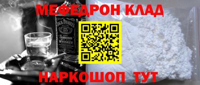 мдпв Обнинск