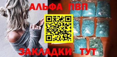 хмурый Нягань