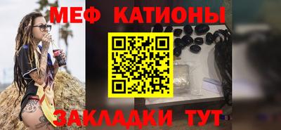 хмурый Нягань