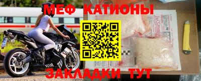 мдпв Обнинск