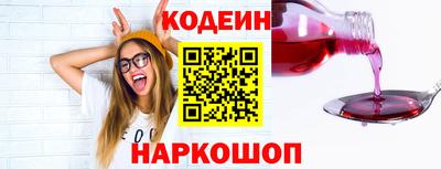 мдпв Обнинск
