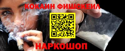 хмурый Нягань