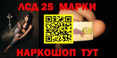 мдпв Обнинск