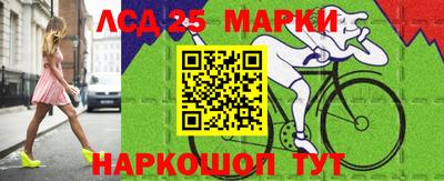 мдпв Обнинск