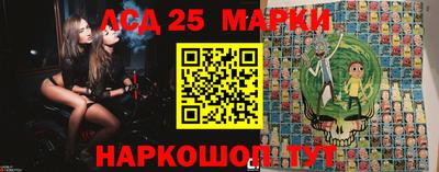 синтетический гашиш Обь