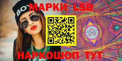 хмурый Нягань