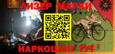 мдпв Обнинск
