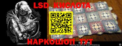 хмурый Нягань