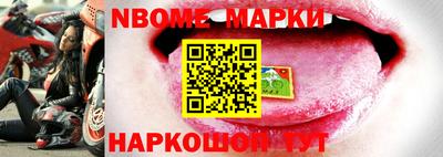 мдпв Обнинск