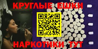 хмурый Нягань