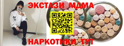 хмурый Нягань