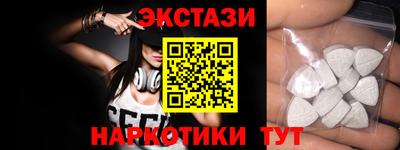 хмурый Нягань
