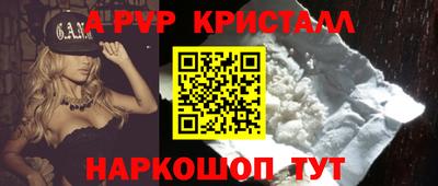 хмурый Нягань
