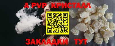 хмурый Нягань