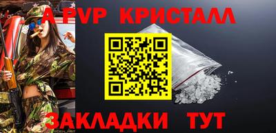 хмурый Нягань