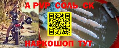 мдпв Обнинск