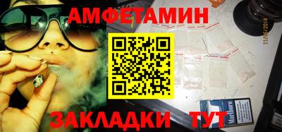 мдпв Обнинск