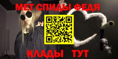 хмурый Нягань