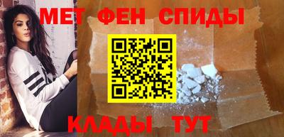 MESCALINE Первоуральск